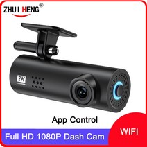 룸미러 블랙박스 4체널 파인뷰 후방카메라 숨겨진 대시 캠 와이파이 풀 HD 1080p, 협력사, 32g 카드로