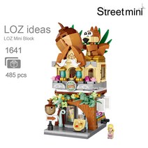 로즈 정품 미니 상점레고 1641 다람쥐네 견과샵 미니 건물 레고 시티 모듈러 상점블럭