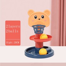몬테소리 유아 블록 교육 슬라이드 롤링 볼 장난감 아기 6 12 개월 스태킹 타워 개발 공 게임 완구 1 2, [06] plum