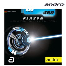 안드로 플락손 450 러버 탁구용품 스포츠용품점, 레드