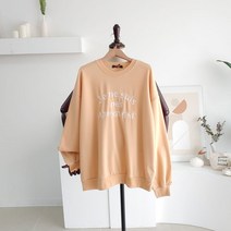 메이룸 지니맨투맨 레터링 프린트 자수맨투맨