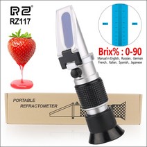 RZ 굴절계 과일 설탕 미터 0-90% 당도 RHB-90ATC 핸드 헬드 자동 소스, 01 RZ117-whitebox