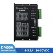 1 3 5PCS DM556 스테퍼 모터 드라이버 128 세그먼트 5.6A DC20 50V 42 57 86 Nema17 Nema23 Nema34 CNC 컨트롤러 3D 프린터, 1PCS, 01 1PCS