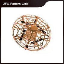 미니 UFO 비행 공 RC 헬리콥터 드론 손 감지 항공기 전자 모델 Quadcopter Flayaball 장난감 어린이 소년, UFO Pattern-Gold