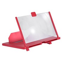 게임기거치대 10 인치 3d 휴대 전화 화면 돋보기 hd 비디오 증폭기 스탠드 브래킷 영화 게임 확대 접이식 데스크탑 홀더, 레드 10인치