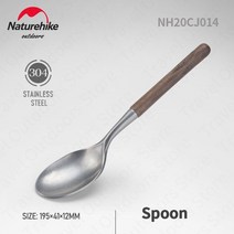 아웃도어 식기세트 Naturehike 스테인레스 스틸 우디 휴대용 스푼 파티 초경량 정장 캠핑 실버웨어 291, 숟가락
