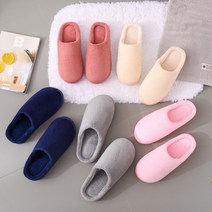 1+1 마카롱 퍼 겨울 실내화 겨울 슬리퍼 방한화 털실내화