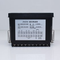 타코미터 100-250V 디지털 RPM 표시기 RS485 modbus rtu 기능 1way 릴레이 출력 0-999999 r/min mm/s 속도, 한개옵션0
