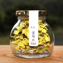하립골 목련꽃차 자연산 꽃/잎차 국내산, 8~10송이