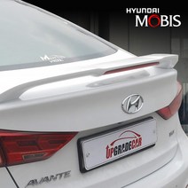 현대모비스 아반떼 AD 윙타입 LED 리어 스포일러 튜익스 순정용품, 피닉스오렌지(RY9), 현대