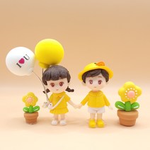 라스무스 귀여운 차량 인테리어 악세사리 피규어, 1세트, 꽃풍선병아리커플