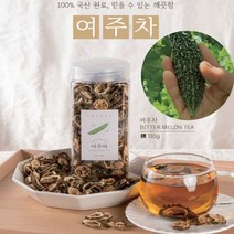 당뇨에좋은음식 국산 직접 만든 유기농 여주차 여주효능 건강차 혈당정상수치 50대엄마생신선물 50대아빠생일선물 당뇨정상수치 당뇨에좋은과일 당뇨음식 당뇨에좋은음료 당뇨에좋은약초, 여주차+선물포장 O, 110gx1통