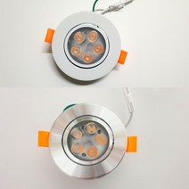 조명1번지 LED 3인치 할로겐 일체형 매입등 5구 5W, 화이트(흰빛)