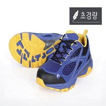 에이스 유니폼 정성몰 4인치 ACE465 통풍 초경량 용접화 건설 현장 안전화 작업화 여름 남자 여자