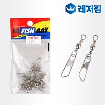 핀도래 민물바다루어 낚시용품 채비 스냅