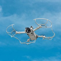 DJI 매빅 미니3 프로 악세사리 프로펠러 가드 보호대