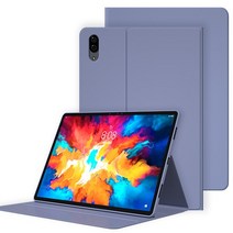 2021 새로운 레노버 탭 P11 프로 케이스 TB-J706F Funda J607F 마그네틱 스마트 태블릿 커버 쉘, 02 Lavender