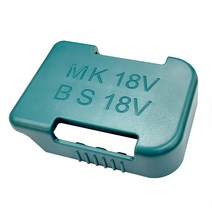 배터리 홀더 1구 마끼다 보쉬 밧데리 보호커버 거치대, 옵션01 마끼다 보쉬 배터리 홀더 1구