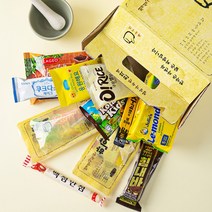 정성 가득 수능 간식 선물 세트 수험생 고시생 국시 응원 단체 과자 세트 / 라벨 무료 제작, 한약상자+한약파우치+간식21종+라벨 무료제작