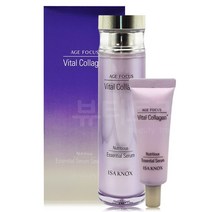 이자녹스 에이지포커스 바이탈 콜라겐 세럼 (50ml)