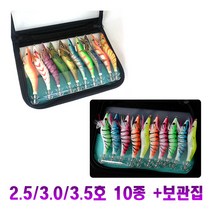 갑오징어 애기 무늬오징어 문어 에기 수납가방 보관 루어 낚시대 원투 바다 야광 봉돌 색동 고추장 쭈꾸미 보관함 야광추 축광에기 합사줄
