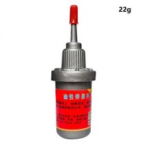 2pcs 슈퍼 접착제 금속 용접 플럭스 유성 강한 용접 범용 접착제 유성 원시 접착제 용접 플럭스 접착제 다, 01 1pc