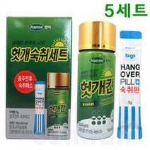 한미 헛개숙취세트 (헛개칸 100ml + 숙취환 3g)/음주전후/숙취해소/음료/드링크/헛개나무농축액/숙취환, 5세트