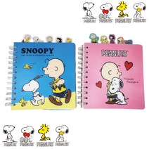(2권 세트) 스누피 피너츠 인덱스 스프링노트 5단 정사각 귀여운 스프링 노트 단짝선물