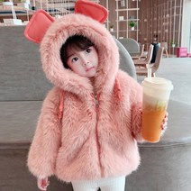 이유까까 여아용 토끼 플리스 후드 점퍼