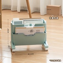 책상 밑 이동식 바퀴 책장 달린 책꽂이 서류장 형 이동형 무빙 보조 책꽂이, 블루-이중 풀리 스타일