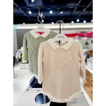 압소바 오드니트우주복-연베이지 민트