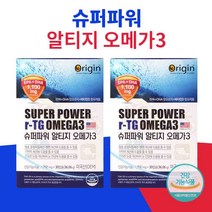 수퍼파워 알티지오메가3 눈건강 여성 오매가3 비타민D 혈행개선 영양제 건조한눈 rtg오메가3 비타민디 RTG 오메가3 남성 오메가쓰리 비타민 혈행, 30캡슐 - 둘