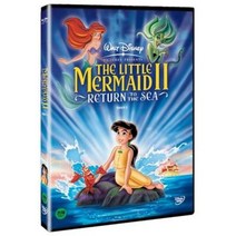 DVD 인어공주 2 (The Little Mermaid II-Return To The Sea)-월트 모라토리움 타이틀
