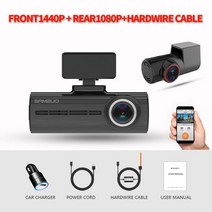 블랙 박스 sameuo u750 pro dash cam rear view gps auto dashcam wifi for car camera 1440p 2k video dvr, 1440p 1080p 하드와이어, 없음