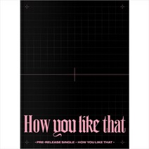 (CD) 블랙핑크 (Blackpink) - BLACKPINK SPECIAL EDITION (How You Like That), 단품