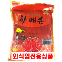 할매손 김치용(특) 고추양념분말2.5KG