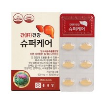 종근당 간건강 슈퍼케어, 1개월분
