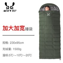 슬리핑백 패커블 대인 와이드 2인 야외캠핑 핫핑 보웬 동계 침낭, T18-밀리터리그린 1500G 압축봉투를