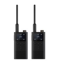 위키토키 무전기Xiaomi-Mijia 5200mAh 워키 토키 2 IP65 방수 및 방진 휴대용 야외 라디오 송수신기 UVHF, 02 2pcs