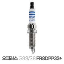 뉴 오피러스 G3.3/3.8 더블백금 점화플러그 FR8DPP33+, 상세페이지 참조