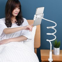 캘리웨이브 누워서 보는 침대 핸드폰 거치대 + 마스크스트랩 아이폰 갤럭시 아이패드 스마트폰 테블릿 자바라 휴대폰 거치대, 80cm화이트(일체형)