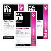 일동제약 마이니 액티브 엑티브 엽산 플러스 800 mg mcg 임산부용 활성형엽산 비타민 비군 b6 b12 5-mthf 활성엽산 4세대 임신준비 임신초기 임신전 엽산제 추천 60정, 3통