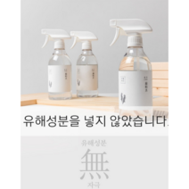 새집증후군 두드러기 베이크아웃 집먼지퇴치제 편백나무 편백수 피톤치드 오일 스프레이 탈취제, 500ML