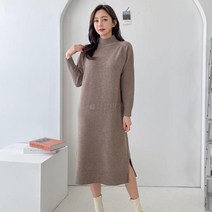 여자 가을 겨울 반목폴라 트임 베이직 롱 원피스