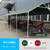 간이차고 접이식어닝 야외 농막 자동차 캐노피 주차장, 폭 2.8x길이 12