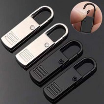 옷 의류 가방 지퍼 손잡이 1p 셀프 수선 교체 부자재 jjina*2340567EA, 모카숍 블랙