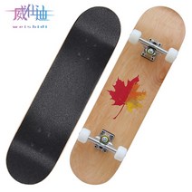 스피드 랜드서핑 데크 컴플릿 빛나는바퀴 프로급 품질 운동 유니크 성인 스케이트 보드, 트레이닝/단풍 길이 80CM 폭 20CM