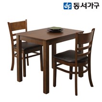 동서가구 엔틱 클래식 원목 2인 식탁 테이블/의자 2EA 세트 DF632599