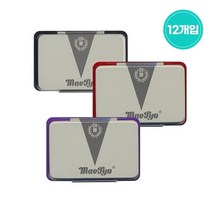 GO2shop GO2shop_ 아기상어스탬프 캐릭터스탬프 핑크퐁스탬프 넘버링스탬프 넘버링기, ★선택* 다목적 사무용 업무용 스탬프 스템프 잉크 패드, ★선택* 청색[6090209D]