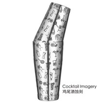 칵테일 쉐이커 세트 조주기능사 바텐더 보스턴 셰이커 2 개 에칭 패턴 바 틴 세트-800ml 500ml, Cocktail Imagery